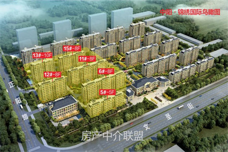 城中恒泰家园2室2厅1卫91m2精装修